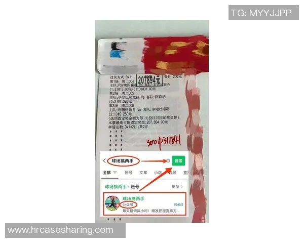 奥斯纳与斯图加特今晚比赛预测分析及双方近期状态评估