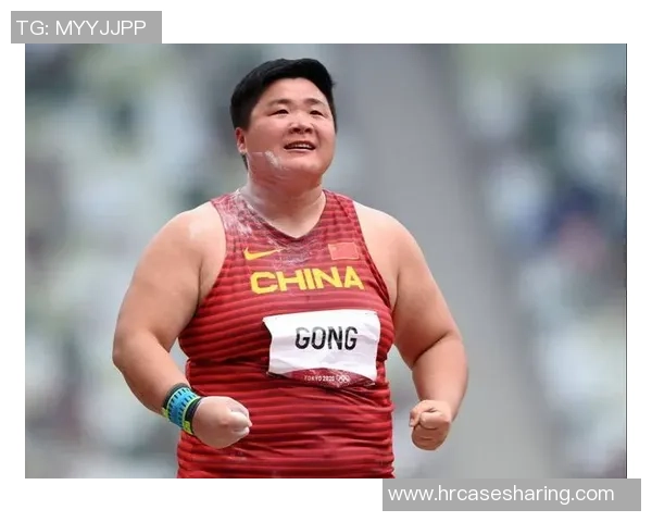 全运会｜金牌献给妈妈 巩立姣完成五连冠泪洒现场